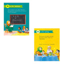 A-Z AKHLAAQ | MORAL VALUES OF ISLAM | ISLAMIC BOOKS FOR CHILDREN