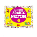GOODWORD ARABIC WRITING BOOK -2