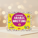 Goodword Arabic Writing Book – 2  Arabic Language Learning for Children