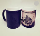 Coffee Mugs | Islamic Printed Collection (Available In Different Designs)