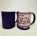 Coffee Mugs | Islamic Printed Collection (Available In Different Designs)