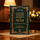 Commentary on the Three Fundamental Principles of Islam – Clear Explanation of Essential Creed
