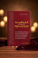 Fiqh Us Sunnah – Comprehensive Guide to Islamic Jurisprudence Based on Qur’an & Sunnah