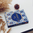 Le Coran (Quran in French)