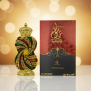 Al Haramain Tanasuk 12ml – Uplifting & Assertive Concentrated Perfume Oil
