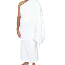 Hajj Essentials Bundle – Complete Pilgrimage Kit