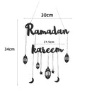 Ramadan Kareem Wall Decoration | Elegant Festive Hanging Sign (Black & Gold)