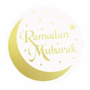 Ramadan Mubarak Window Stickers | 46cm Festive Decoration for Homes & Shops