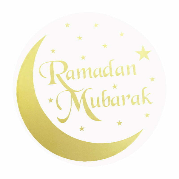 Ramadan Mubarak Window Stickers | 46cm Festive Decoration for Homes & Shops