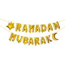 Ramadan Mubarak Foil Balloon | 16" Festive Party Decoration