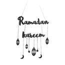 Ramadan Kareem Wall Decoration | Elegant Festive Hanging Sign (Black & Gold)