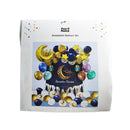 RAMADAN Party Decor Set - Balloons, Banner, and Festive Decorations