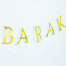 Ramadan Mubarak Letter Bunting | Hanging Banner for Eid & Ramadan Decor