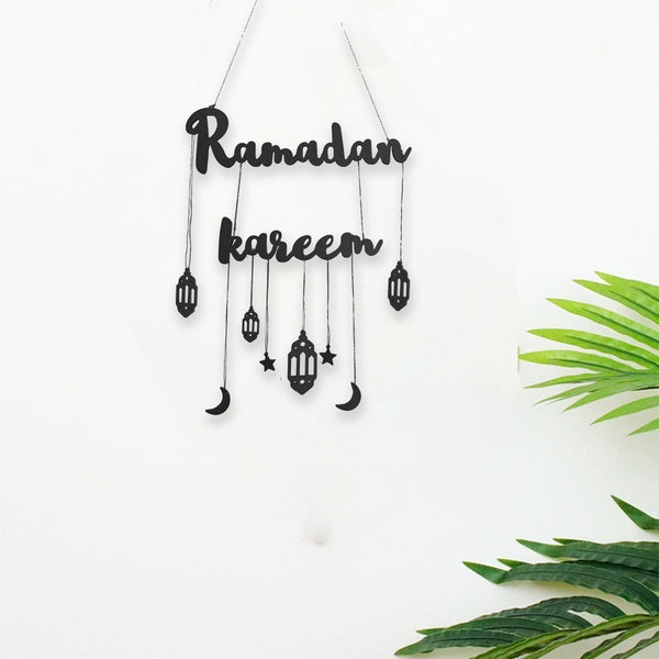 Ramadan Kareem Wall Decoration | Elegant Festive Hanging Sign (Black & Gold)