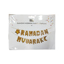 Ramadan Mubarak Foil Balloon | 16" Festive Party Decoration