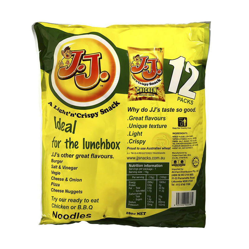 JJ Chicken Flavour x12 Packs x2