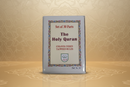 30 Juz Set Of The Holy Quran | Soft Cover With Tajweed