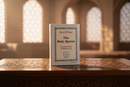 30 Juz Set Of The Holy Quran | Soft Cover With Tajweed