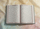 Large Print Al-Quran