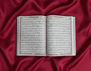 Large Print Al-Quran