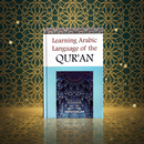 Learning Arabic | Language of The Quran
