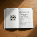 Learning Arabic | Language of The Quran