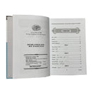 Learning Arabic | Language of The Quran