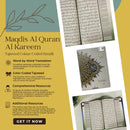 Compact A5 size Maqdis Al-Quran Al Kareem displaying original Arabic text with direct word-by-word English translation underneath and side margins showing Muhsin Khan translation.