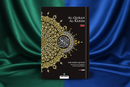 Maqdis Al-Quran Al Kareem A4 size with black cover, featuring word-by-word English and Arabic translation and color-coded Tajweed rules