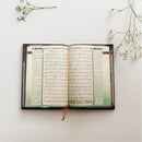(B5) Maqdis Al-Quran Al Kareem | Word-by-Word Arabic to English Translation & Color-Coded Tajweed (Medium Hardcover)