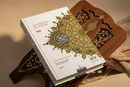 (B5) Maqdis Al-Quran Al Kareem | Word-by-Word Arabic to English Translation & Color-Coded Tajweed (Medium Hardcover)