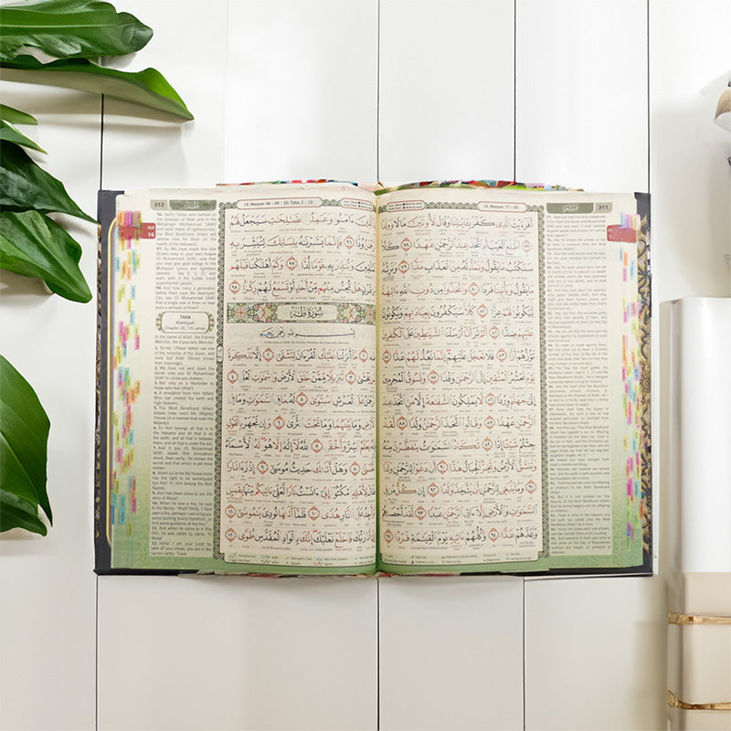 Maqdis A4 Large Al Quran Al Kareem Word-by-Word Translation Tajweed Colour Coded with 200 Tags of Verses + 30 Tags of Juz
