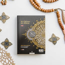 (B5) Maqdis Large Al Quran Al Kareem Word-by-Word Translation Tajweed Colour Coded with 200 Tags of Verses + 30 Tags