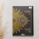 (B5) Maqdis Al-Quran Al Kareem - Medium Size - Word by Word English and Arabic + Colour Coded Tajweed