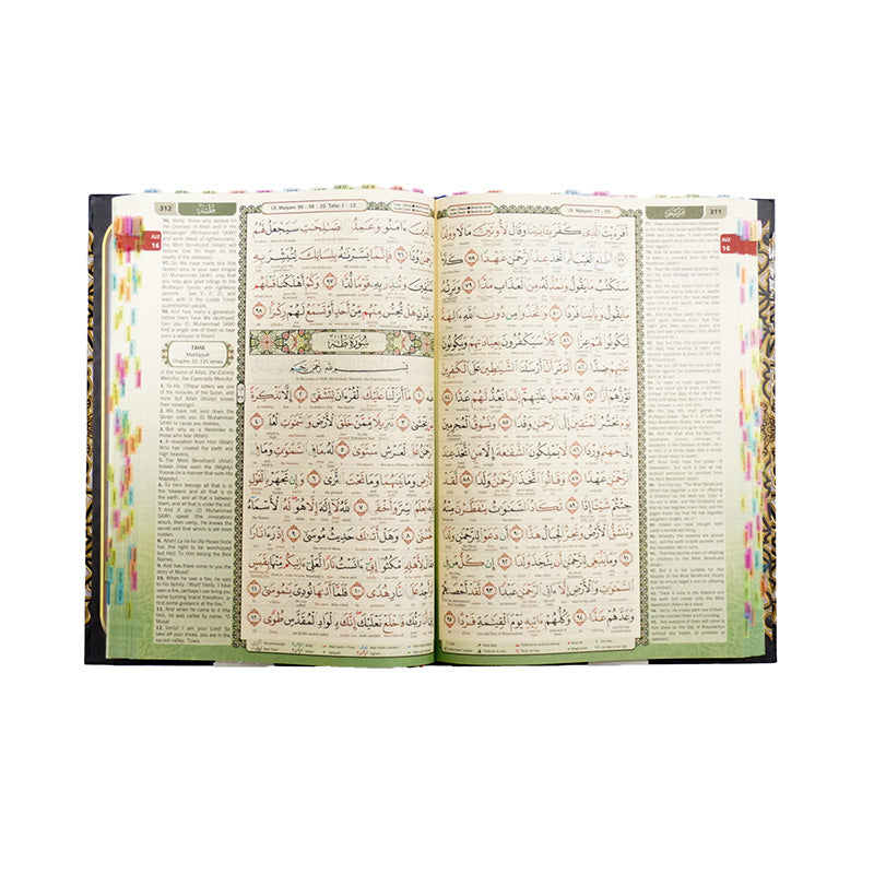 Maqdis A4 Large Al Quran Al Kareem Word-by-Word Translation Tajweed Colour Coded with 200 Tags of Verses + 30 Tags of Juz