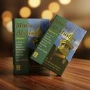 Minhaj Al-Muslim (2 Volume Set) – Complete Guide to Islamic Creed, Manners & Worship