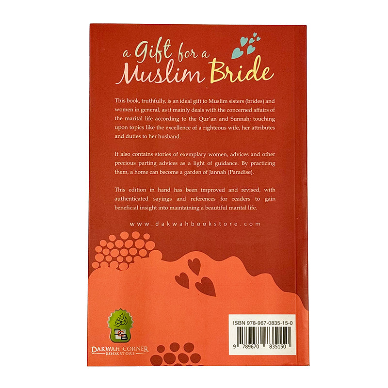 A Gift for Muslim Brides