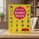 My First Arabic Words | Beginner Vocabulary Book for Kids Learning Arabic