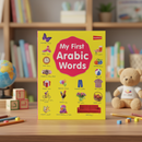 My First Arabic Words | Beginner Vocabulary Book for Kids Learning Arabic