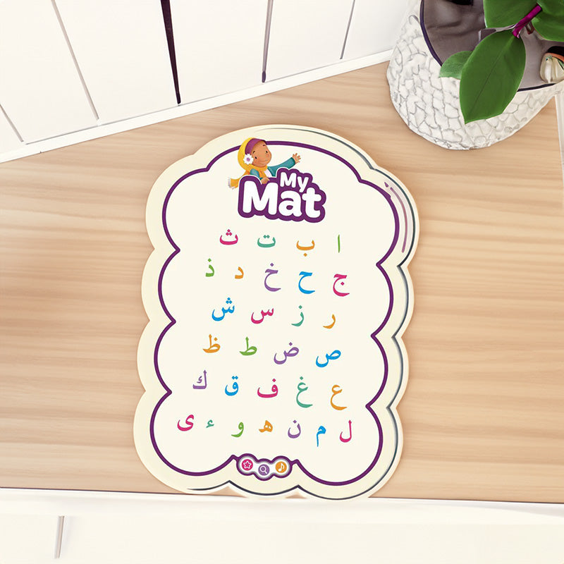 My Mat | Play Mat to Learn Arabic | Your Child’s Alphabet Friend