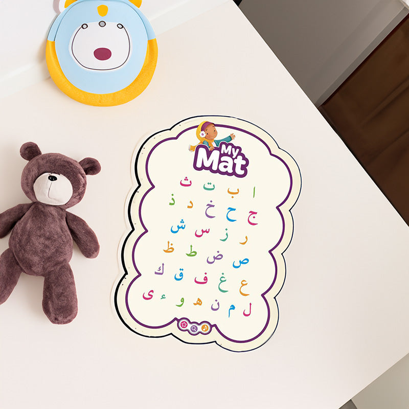 My Mat | Play Mat to Learn Arabic | Your Child’s Alphabet Friend