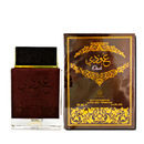 Oudi Perfume by Ard Al Zaafaran | 100ml Eau de Parfum + Oud & Spice Fragrance | Warm Woody Arabic Scent