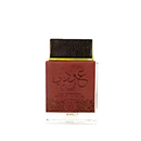 Oudi Perfume by Ard Al Zaafaran | 100ml Eau de Parfum + Oud & Spice Fragrance | Warm Woody Arabic Scent