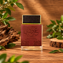 Oudi Perfume by Ard Al Zaafaran | 100ml Eau de Parfum + Oud & Spice Fragrance | Warm Woody Arabic Scent
