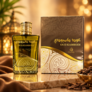 Oud Kambodi Eau de Parfum – 100ml (Ard Al Zaafaran)