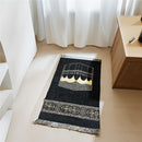 Prayer Mat Gift Box