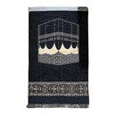 Prayer Mat Gift Box