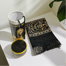Prayer Mat Gift Box