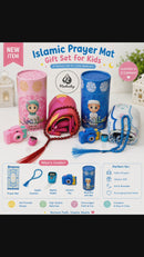 Sejadah | My Daughter & Son's Prayer Mat [NEW ARRIVAL]