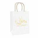 Eid Mubarak Paper Gift Bag – White with Gold Design
